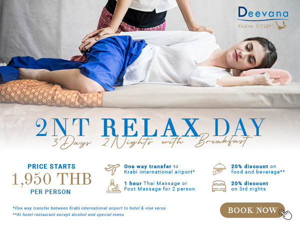 Deevana-Krabi-Resort_2NT-RELAX-DAY