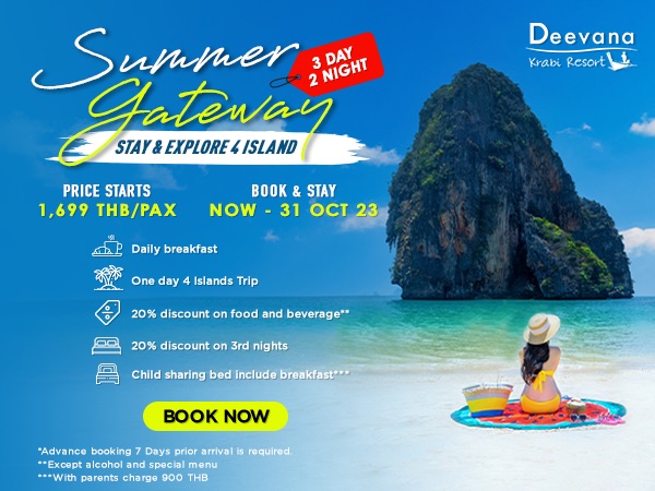 Deevana-Krabi-Resort_Summer-Gateway