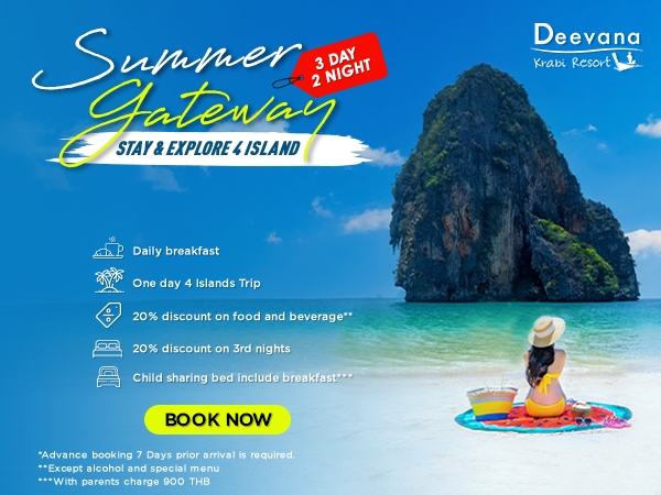 Deevana Krabi Resort_Summer Gateway