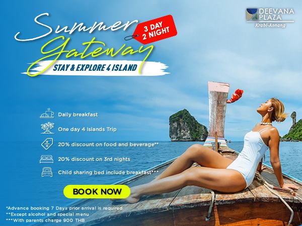 Deevana-Plaza_Krabi-Resort_Summer-Gateway